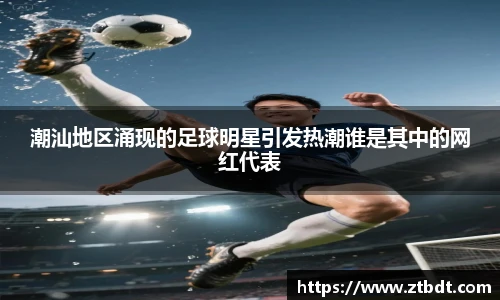mksport体育